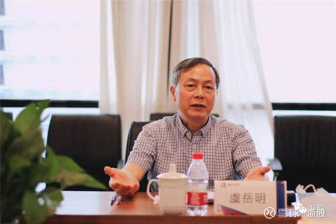 斯珀瑞特电子